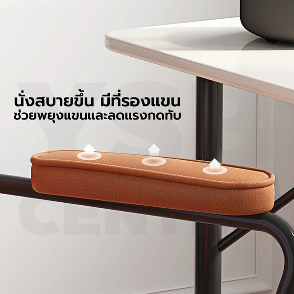 เก้าอี้ทำงาน เบาะหนัง ปรับระดับ หมุนได้ นั่งสบาย มีล้อ แข็งแรง YL0281 - YL0283