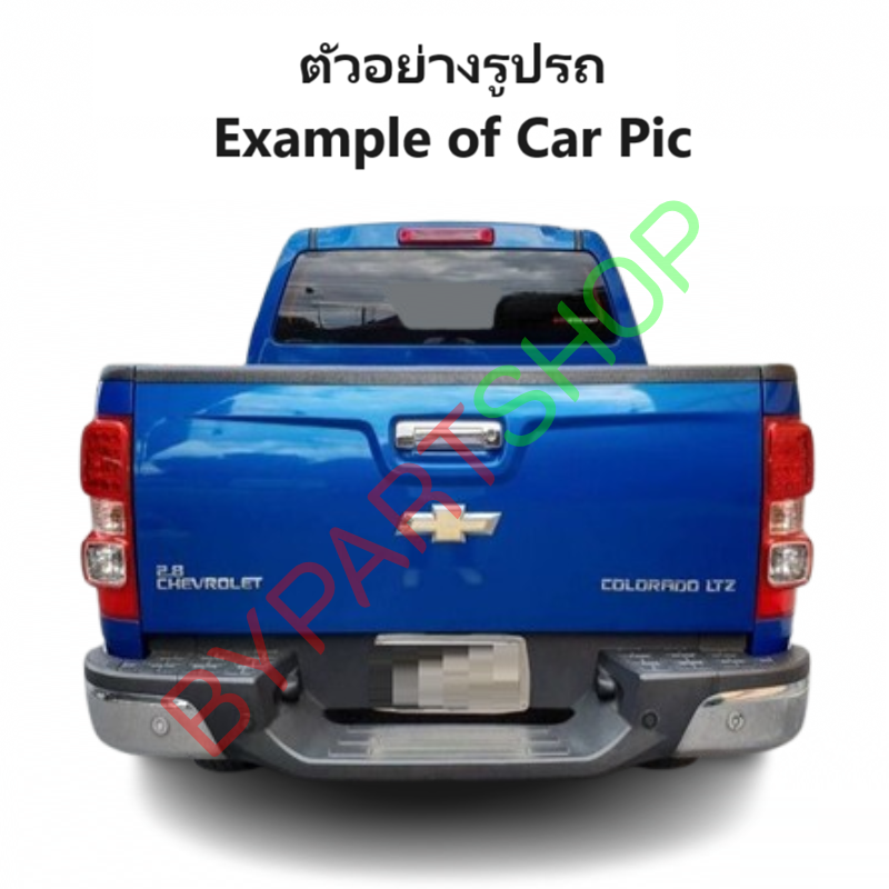 ไฟตัดหมอก/ไฟสปอร์ตไลท์ CHEVROLET COLORADO(โคโลราโด) ฝาครอบชุบ โฉมปี2012-2016 (ครบชุด) (รับประกัน 6เดือน) (CV533)