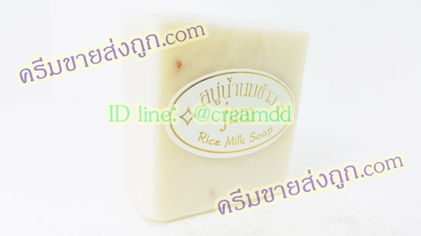 สบู่น้ำนมข้าว + คอลลาเจน แท้ 100% แจม Rice Milk Soap JAM