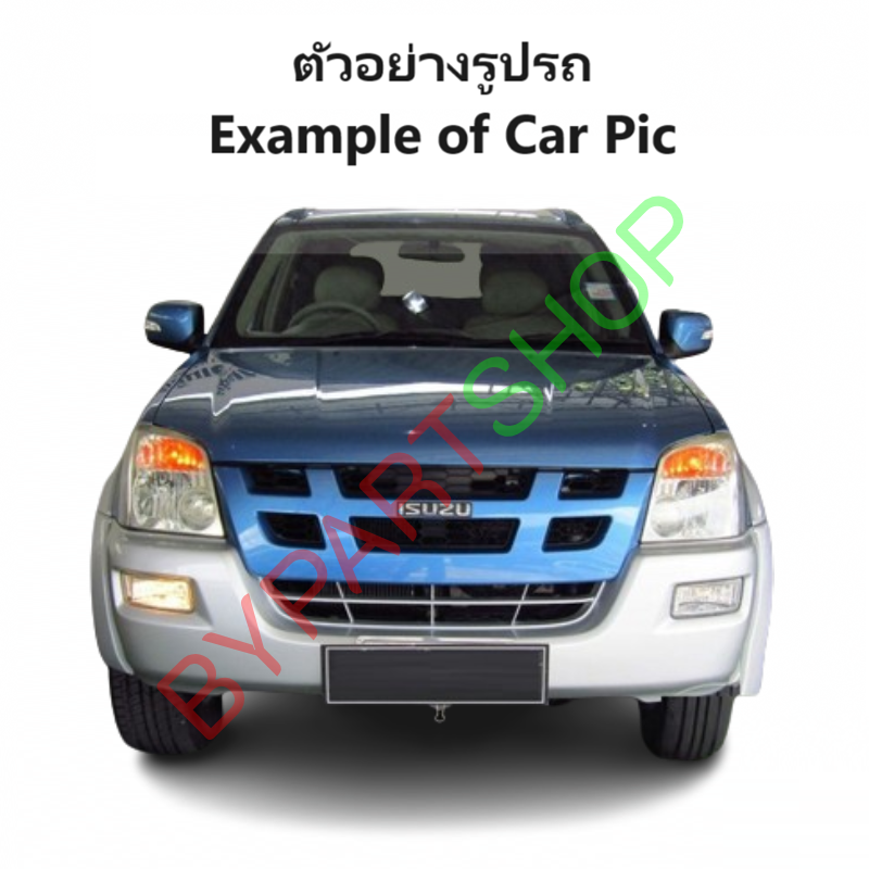 หน้ากระจัง ISUZU MU-7(มิวเซเว่น) ชุบโครเมียม ไม่มีโลโก้ ปี2005-2006 (รหัส:DMAX'04-05 4WD-ชุบ)