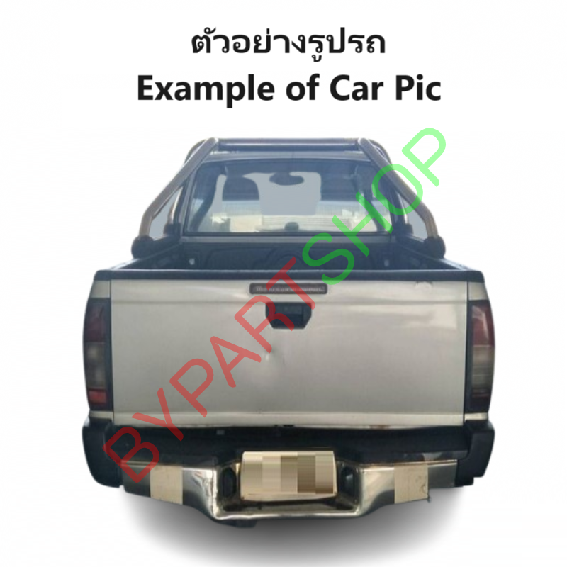 กันชนหน้า NISSAN FRONTIER(ฟอนเทียร) โฉมไฟตาลึก/ตาเต็ม แบบ 3ชิ้น เหล็กดำ(ยังไม่ทำสี) ปี1998-2001 (รหัส:BIGM'98+มุมคู่)