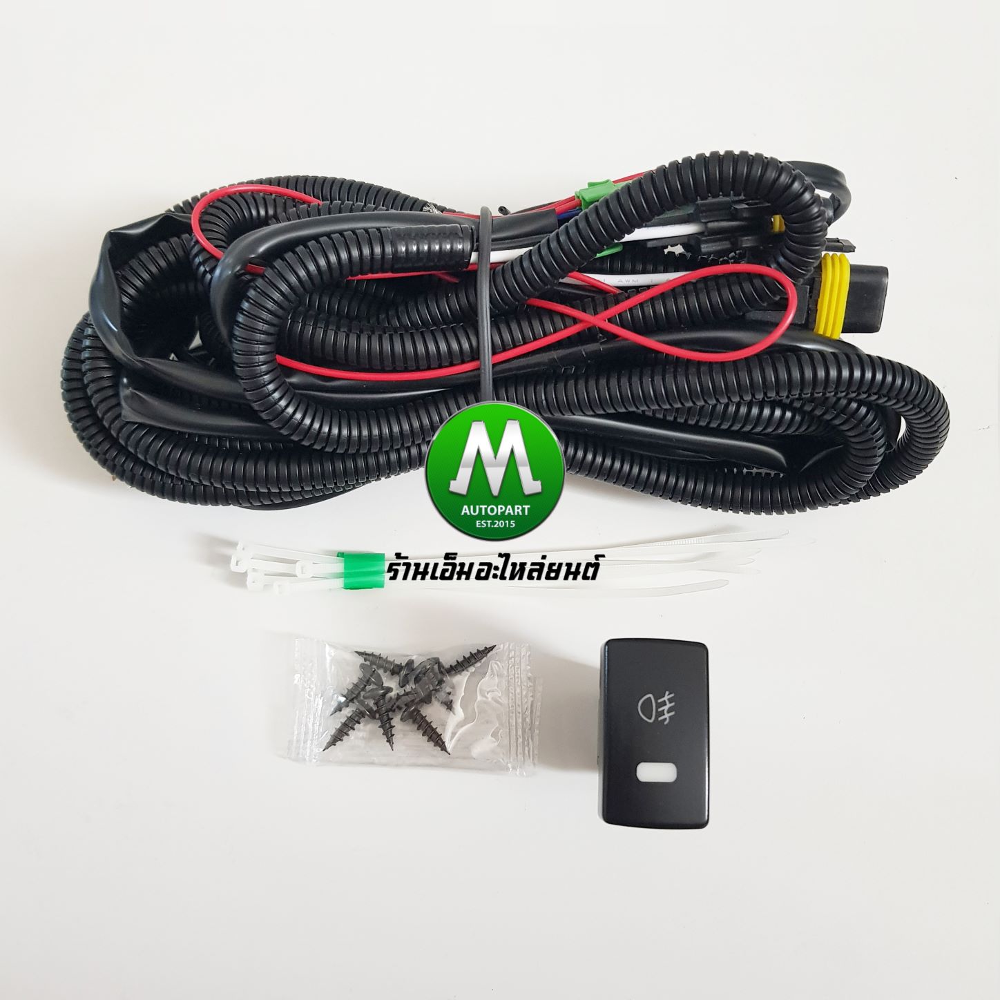 ไฟตัดหมอก ไฟสปอร์ตไลท์ HONDA MOBILIO 2014 2015 2016 2017 2018 / ฮอนด้า ฮอนด้า โมบิลิโอ้ (รับประกันสินค้า 3 เดือน)