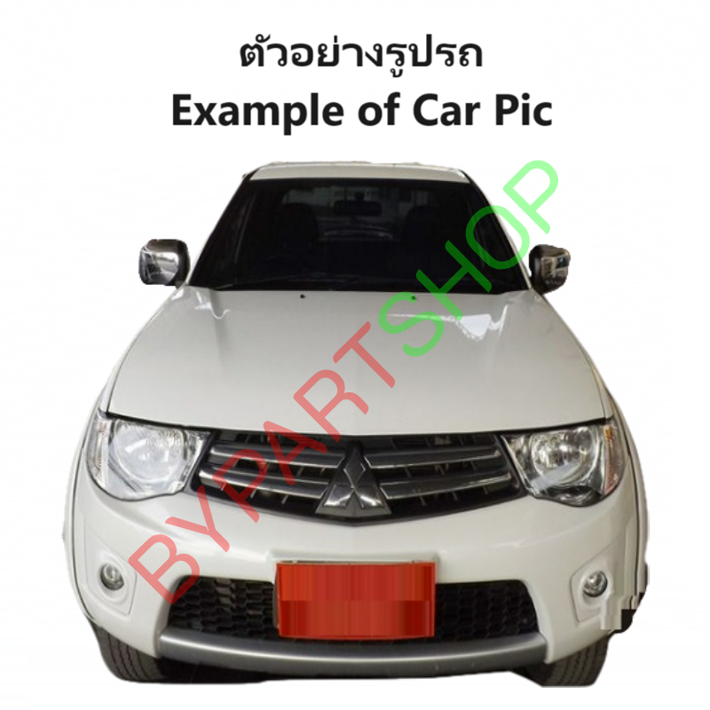 ไฟหน้า MITSUBISHI TRITON PLUS(ไทรทัน พลัส) ด้านในชุบ ปี2012-2014 (งานแท้ TYC) (รหัส:D5) -ราคาต่อดวง-