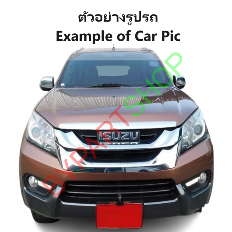 หม้อน้ำ ISUZU MU-X(มิวเอ็กซ์) 2.5cc (ขาสูง) หนาพิเศษ 32มิล ปี2012-2019 เกียรออโต้ (อลูมิเนียมทั้งใบ)