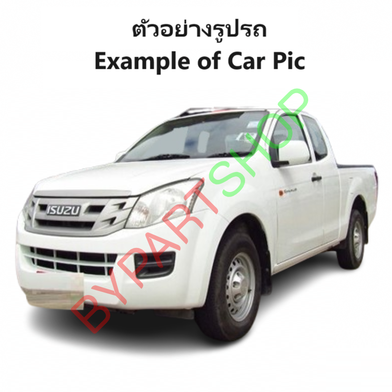 หม้อน้ำ ISUZU D-MAX ALL NEW(ออนิว) 2.5cc ตัวเตี้ย หนาพิเศษ 32มิล ปี2012-2015 เกียรกระปุก (อลูมิเนียมทั้งใบ) (40008/32PP)