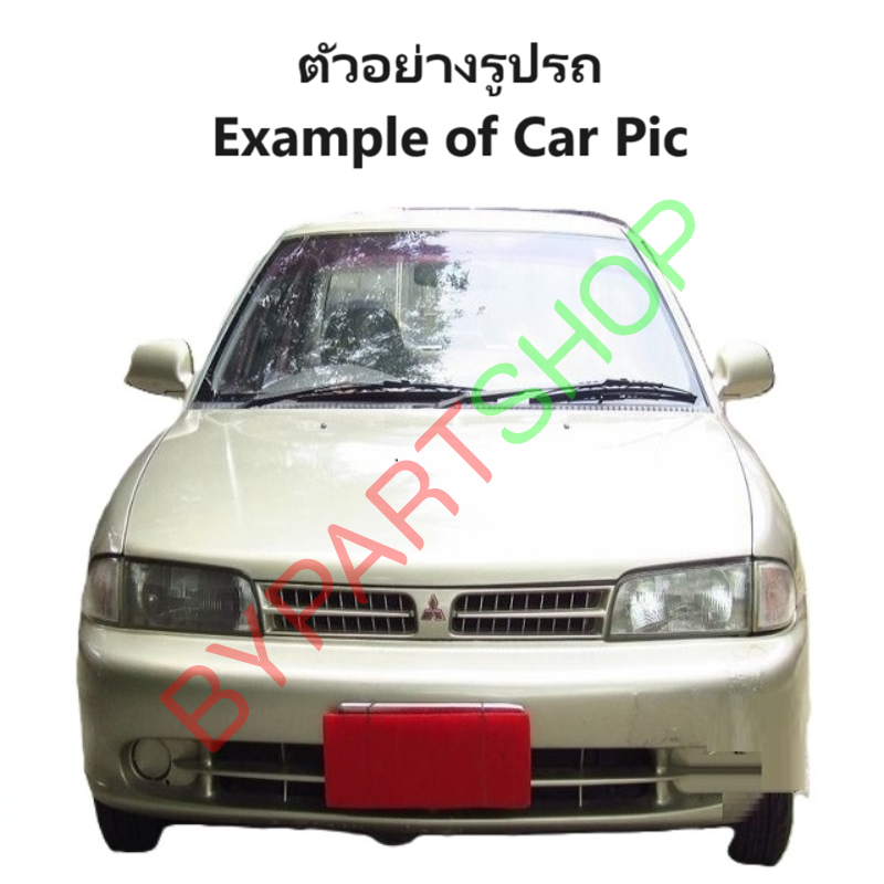 ไฟหน้า MITSUBISHI LANCER E-CAR(อีคาร์) ปี1992-1995 (งานแท้ TYC) -ราคาต่อดวง-