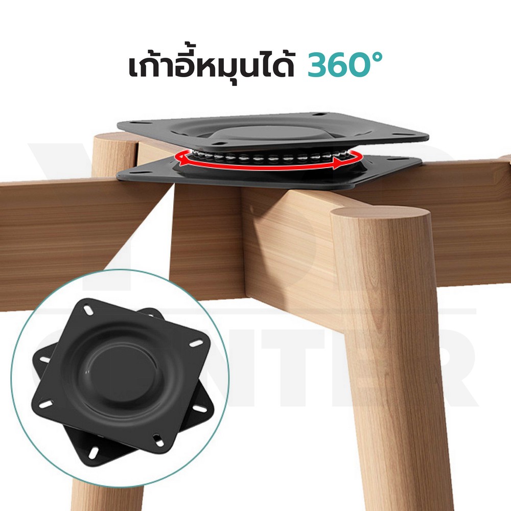 เก้าอี้ทำงาน กำมะหยี่ ขาเหล็กหุ้มลายไม้ นั่งสบายรับน้ำหนักได้ดี ลายเบาะตาราง YL0393 - YL0395