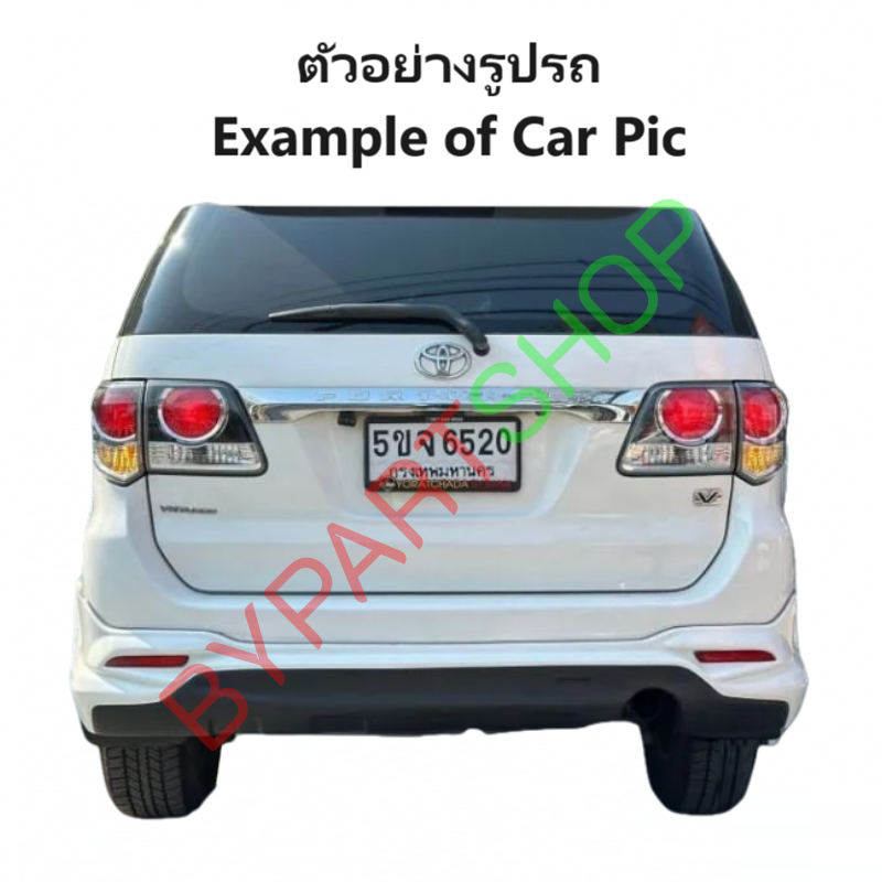 ไฟท้าย-ทับทิมท้าย TOYOTA FORTUNER CHAMP(ฟอจูนเนอร์ แชมป์) โคมดำ ปี2012-2015 (งานแท้ DEPO) -ราคาต่อดวง-