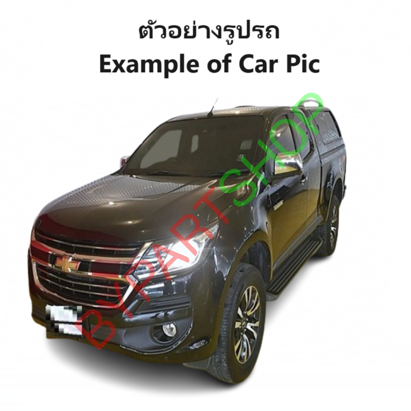 กระจกมองข้าง CHEVROLET COLORADO(โคโลราโด) LS/LT/LTZ/Z71 รุ่นปรับมือ ชุบโครเมียม ปี2012-2022 -ราคาต่อข้าง-
