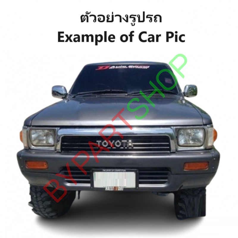 หน้ากระจัง TOYOTA MTX(ไมร์ตี้เอ็กซ์) LN106 4WD ชุบโครเมียม+ขอบไฟคู่ ไม่มีโลโก้ ปี1990-1994 (รหัส:MTX-4WD-ชุบ+ขอบคู่)