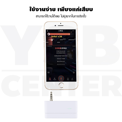 ไมค์เสียบมือถือ ไมค์ไลฟ์สด ไมค์สำหรับสมาร์ทโฟน ใช้กับหูฟัง รุ่น J1M014 -J1M015