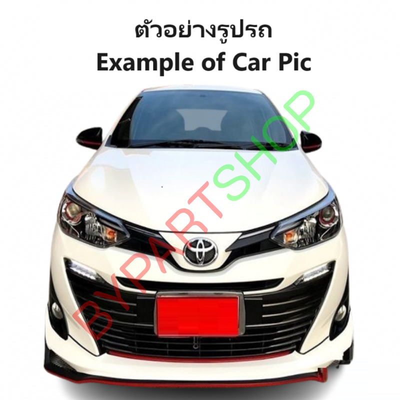 ไฟตัดหมอก/ไฟสปอร์ตไลท์ TOYOTA YARIS ATIV(ยาริส เอทีฟ) รุ่นที่1 ฝาครอบสีดำเรียบ ปี2017-2020 (ครบชุด) (ประกัน 6เดือน) (TY221)