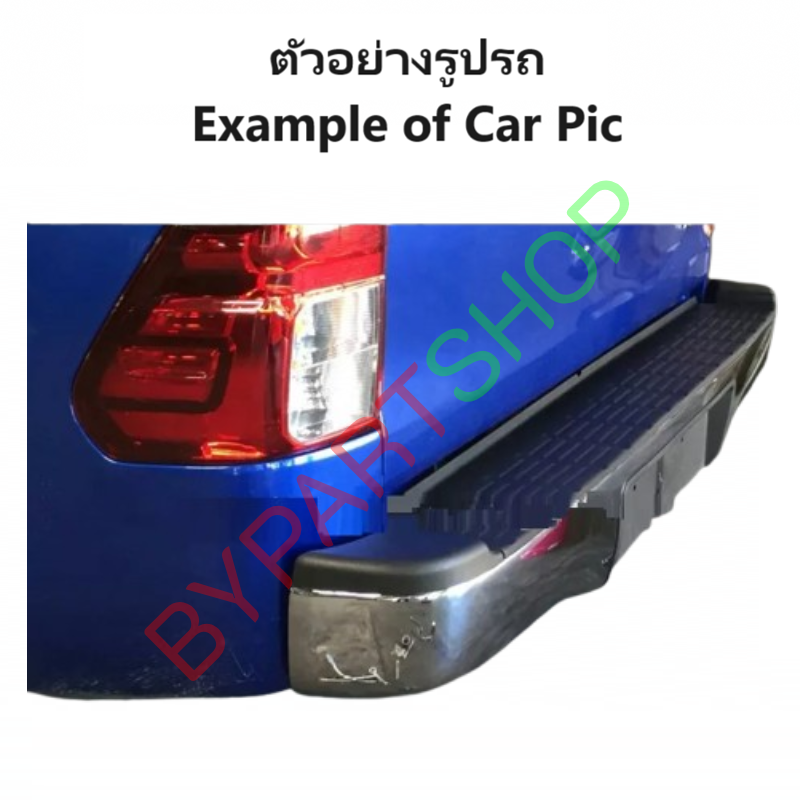 กันชนท้าย(ทรงวีโก้) ใส่ REVO(รีโว่)/REVO ROCCO(รีโว่ ร็อคโค่) ทุกรุ่น ปี2015-2022 (ครบชุด) (รหัส:AC-440, KV-107)