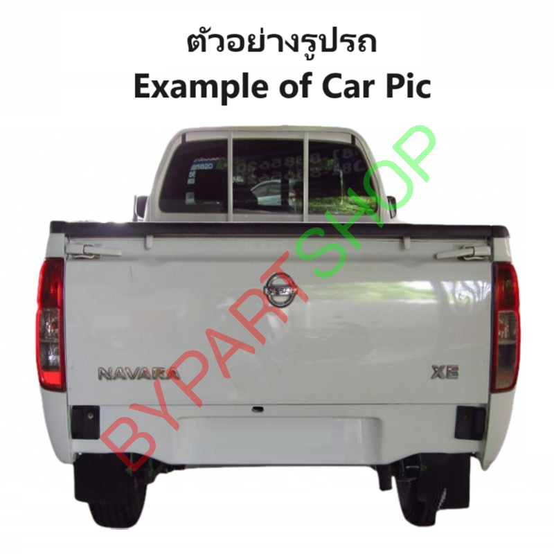 ไฟท้าย NISSAN NAVARA(นาวาร่า) D40 ทุกรุ่น ปี2007-2014 (งานตราเพชรเกรดห้าง) -ราคาต่อดวง-