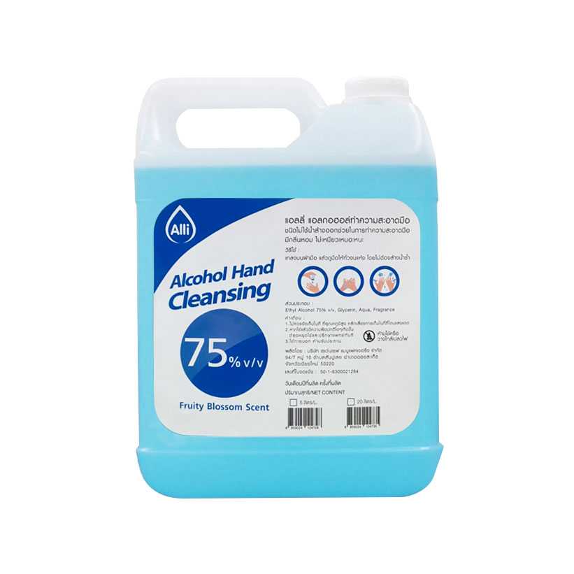 เจลแอลกอฮอลล์ล้างมือ ไม่ใช่น้ำ Alcohol 75% ยี่ห้อแอลลี่ 5000 ml.