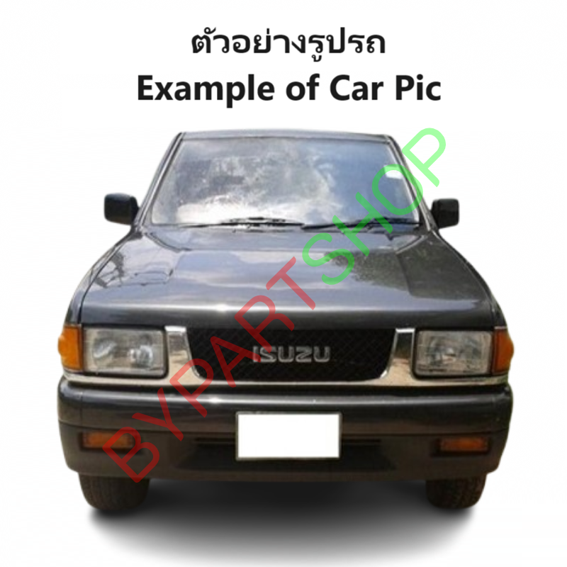 คานท้ายกระบะ(ใต้ฝาท้าย/แผ่นใส่ป้าย) ISUZU TFR(มังกร) โฉมแรก/หน้าตรง/หน้าย้อย ปี1987-1996 (รหัส:TFR)