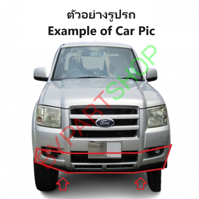 แผงใต้กันชนหน้า/กันชนตัวล่าง FORD RANGER(เรนเจอร์ ดูราทอร์ค) สีดำ(ยังไม่ทำสี) ปี2006-2008 (รหัส:DURATORQ'06 )