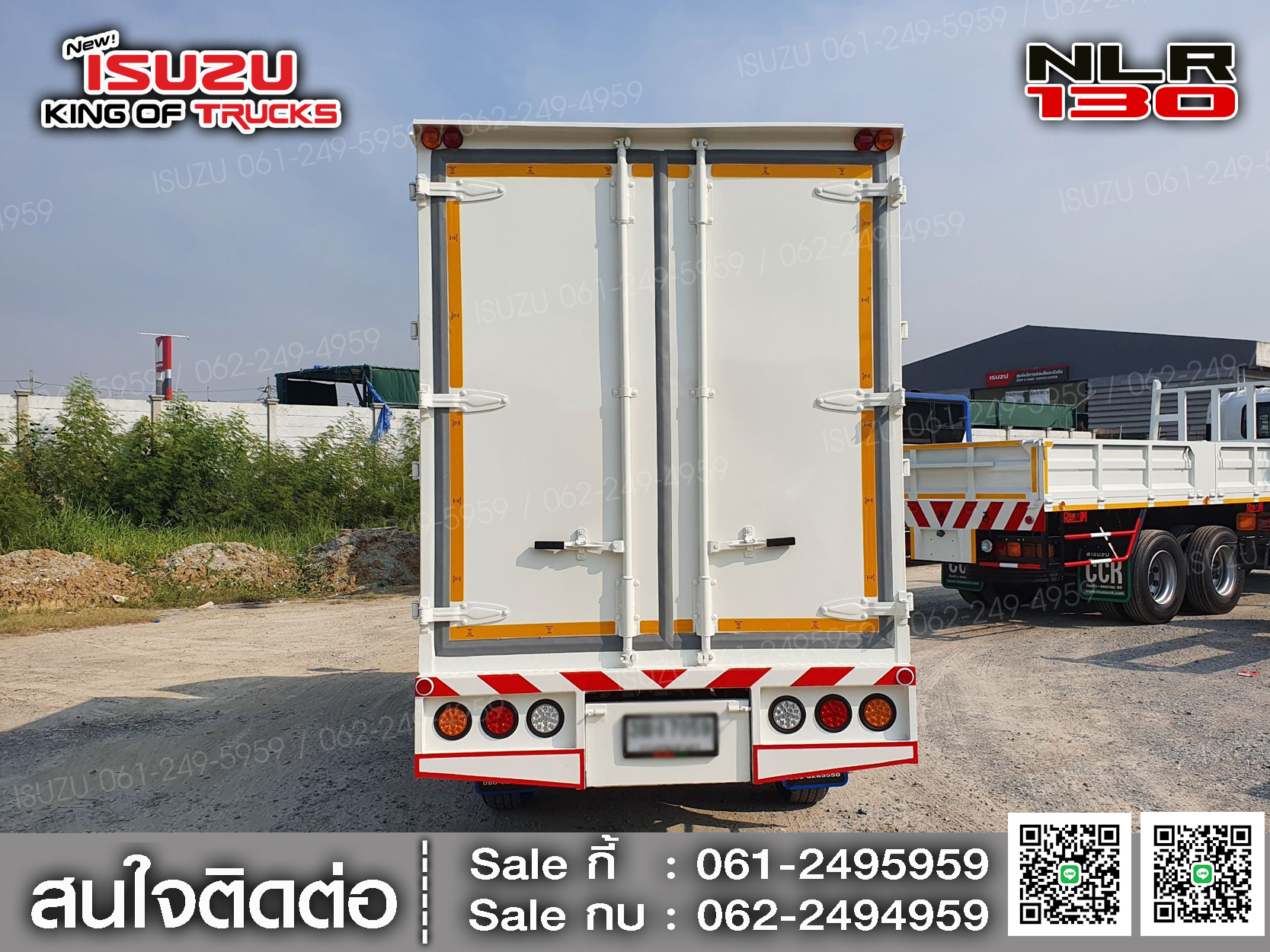 รถบรรทุกอีซูซุ 4 ล้อ ไม่ติดเวลา ISUZU NLR130 ตู้แห้ง6บาน EURO3