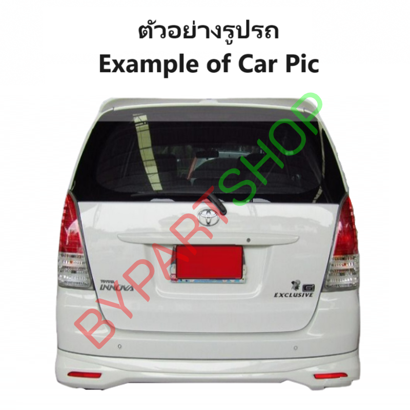 ไฟท้าย TOYOTA INNOVA(อินโนว่า) โฉมที่2 ปี2008-2011 (งานแท้ TYC) (รหัส:INNO'09-11) -ราคาต่อดวง-