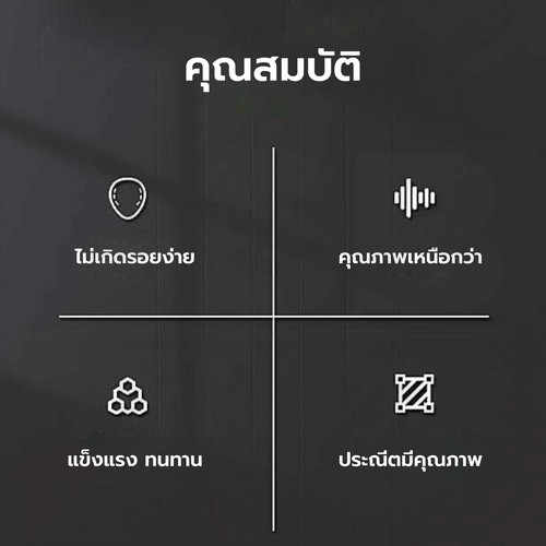 โต๊ะอเนกประสงค์ สไตล์โมเดิร์น ทรงกลม ปรับระดับได้ D068 - D069