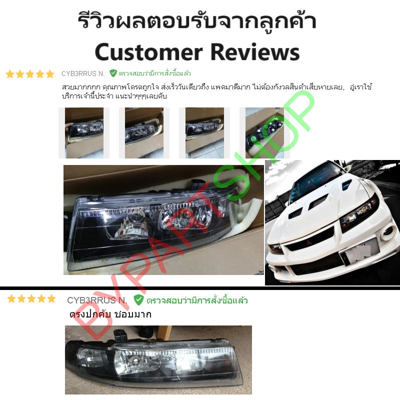 ไฟหน้า MITSUBISHI LANCER(แลนเซอร์) CK5 โคมดำ ปี2000-2002 (งานแท้ DEPO) -ราคาต่อดวง-