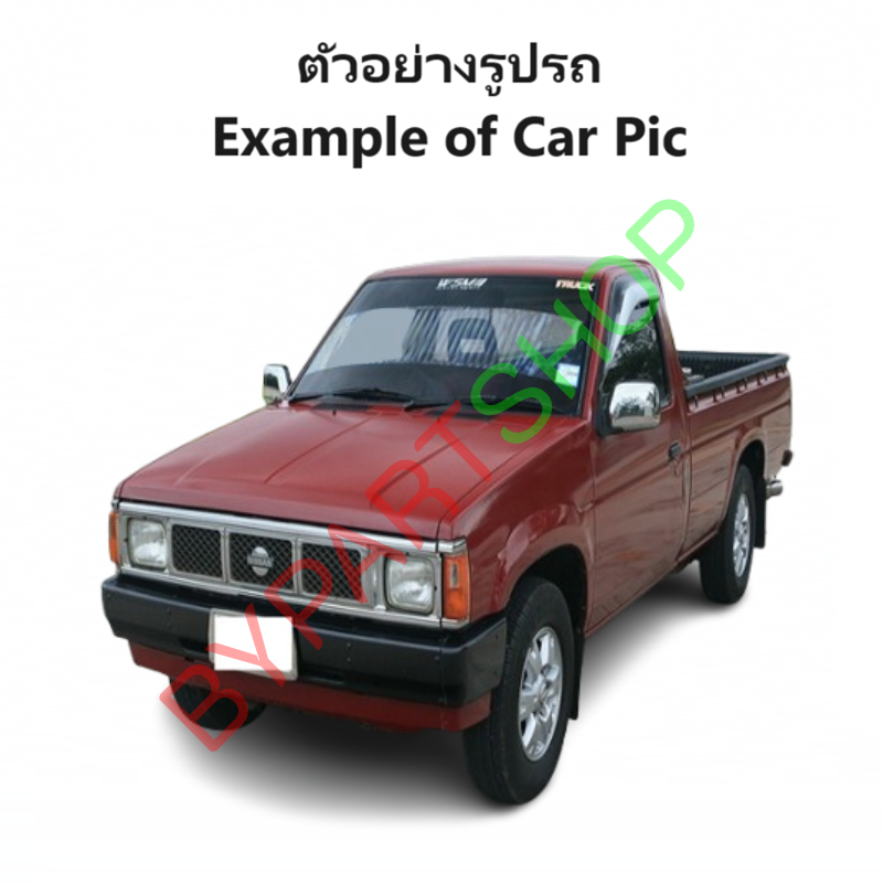 หม้อน้ำ NISSAN BIG-M(บิ๊กเอ็ม) เครื่อง 2.5cc เท่านั้น ปี1987-1997 เกียรกระปุก (ไฟเบอร์+อลูมิเนียม) ประกัน 6เดือน
