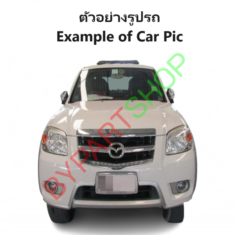 ไฟตัดหมอก/ไฟสปอร์ตไลท์ MAZDA BT50(บีที50) โฉมที่2 ปี2009-2011 (ครบชุด) (รับประกัน 6เดือน) (MZ412)
