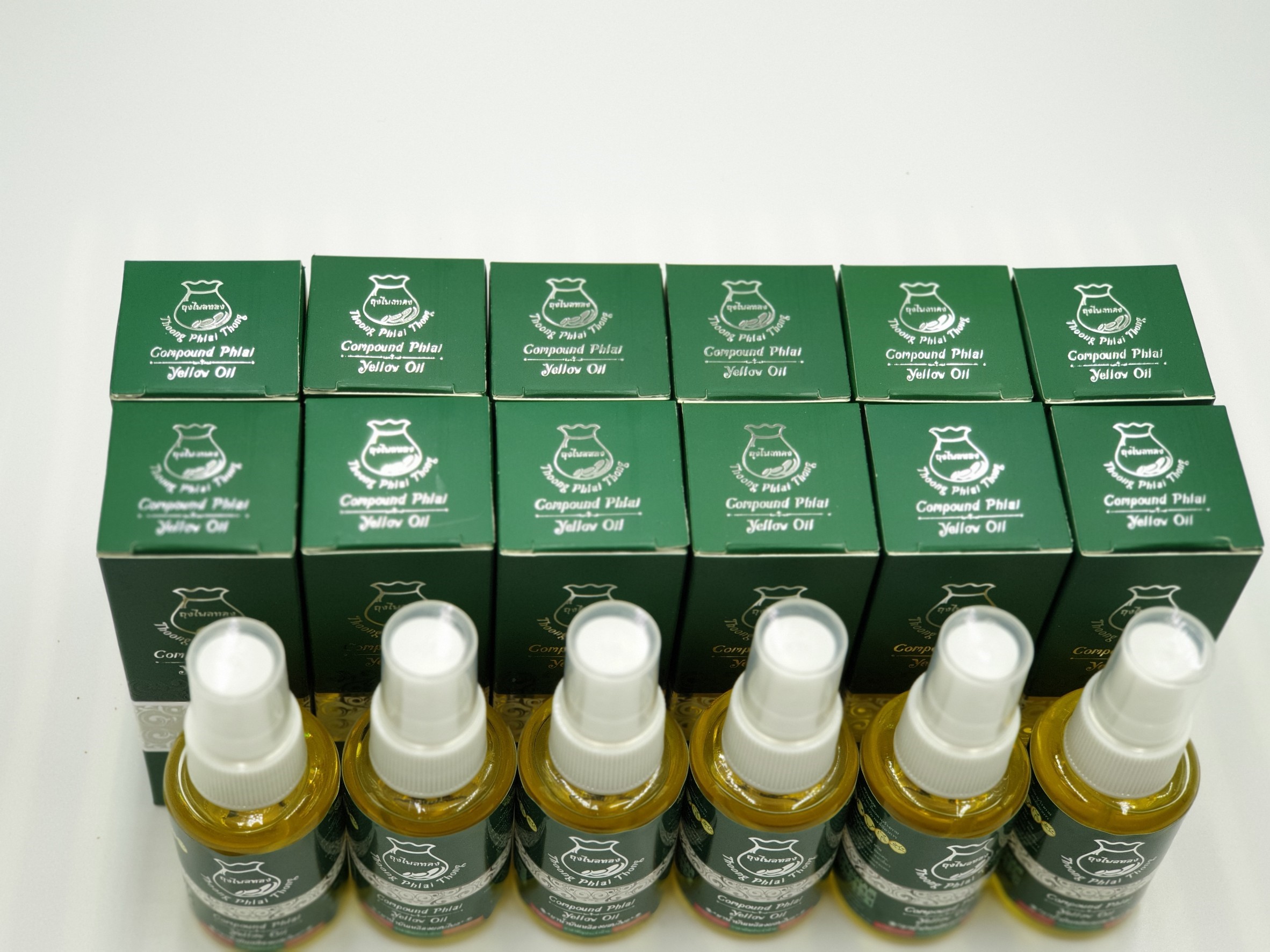 12ขวด น้ำมันนวดขวดสเปรย์ แก้ปวดเมื่อย ปวดคอ ปวดหลัง ออฟฟิศซินโดรม