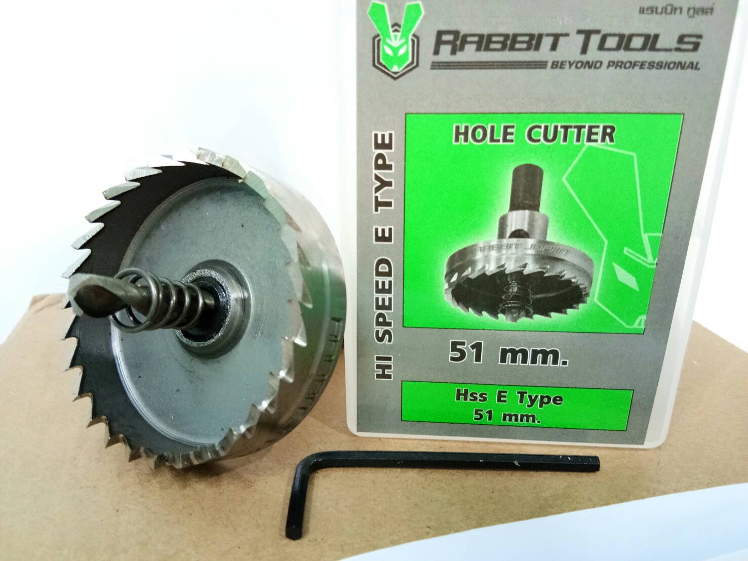 โฮลซอเจาะเหล็ก 51 mm ( 2" ) RABBIT รุ่น HSS E Type