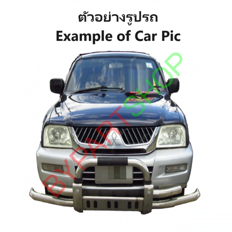 หม้อน้ำ MITSUBISHI STRADA(สตราด้า) 2WD/4WD เครื่อง2.8cc ปี1995-2005 เกียรออโต้ (เช็คขนาดหม้อน้ำก่อนสั่ง) (O.E.M ประกัน 6เดือน)