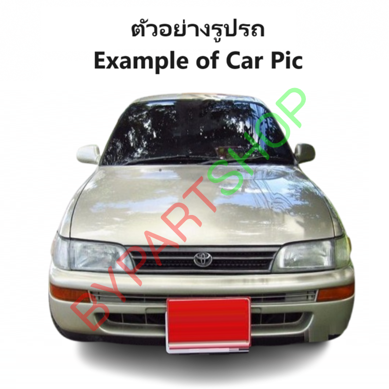 แผงแอร์/รังผึ้งแอร์ TOYOTA COROLLA(โคโรล่า) EE/AE100-101-102(สามห่วง) ปี1992-1996 (งานO.E.M PACO รับประกัน 1ปี) (CL3857)