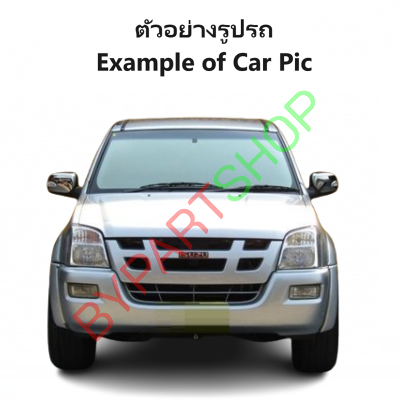 กระจกมองข้าง ISUZU D-MAX(ดีแม็ก) รุ่นปรับไฟฟ้า+มีไฟเลี้ยวสั้น 5สาย ชุบโครเมียม ปี2004-2011 -ราคาต่อข้าง-