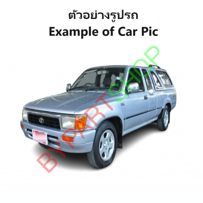 ไฟมุม TOYOTA MTX PLUS(ไมร์ตี้เอ็กซ์ พลัส) เลนส์ส้ม ปี1996-1997 (งานO.E.M ตราเพชรเกรดห้าง) -ราคาต่อดวง-