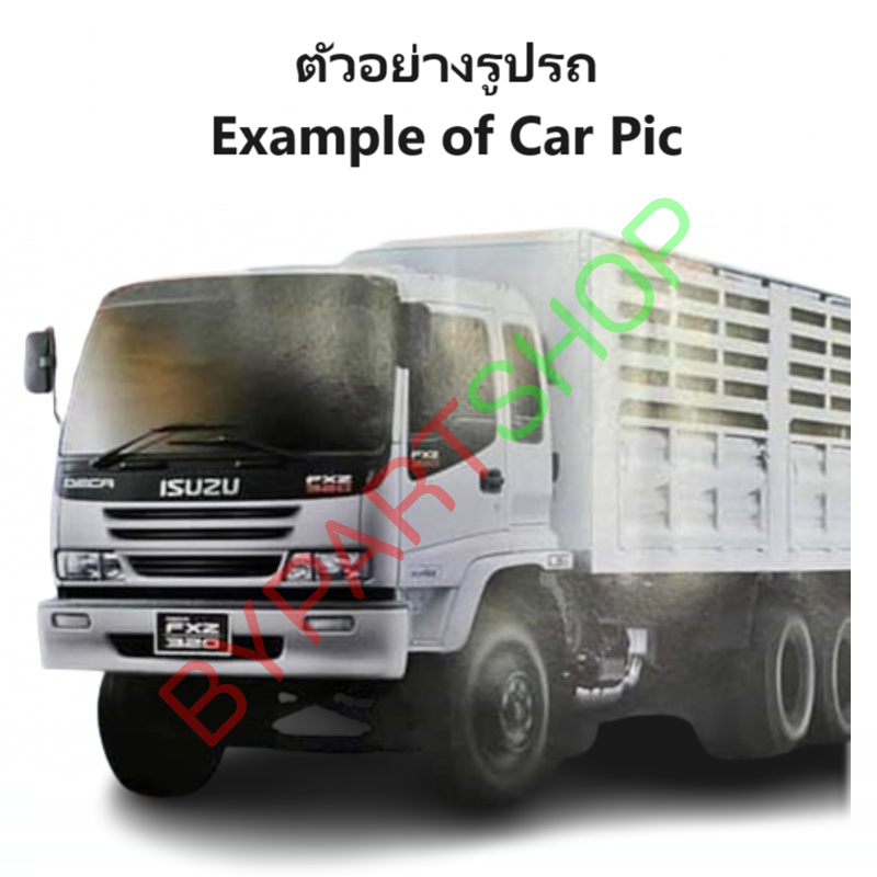 ไฟในกันชน ISUZU DECA(เดก้า) GXZ/FXZ 270/320-FTR200 ฝาขาว ปี1999-2006 (O.E.M เทียบห้าง) -ราคาต่อดวง-