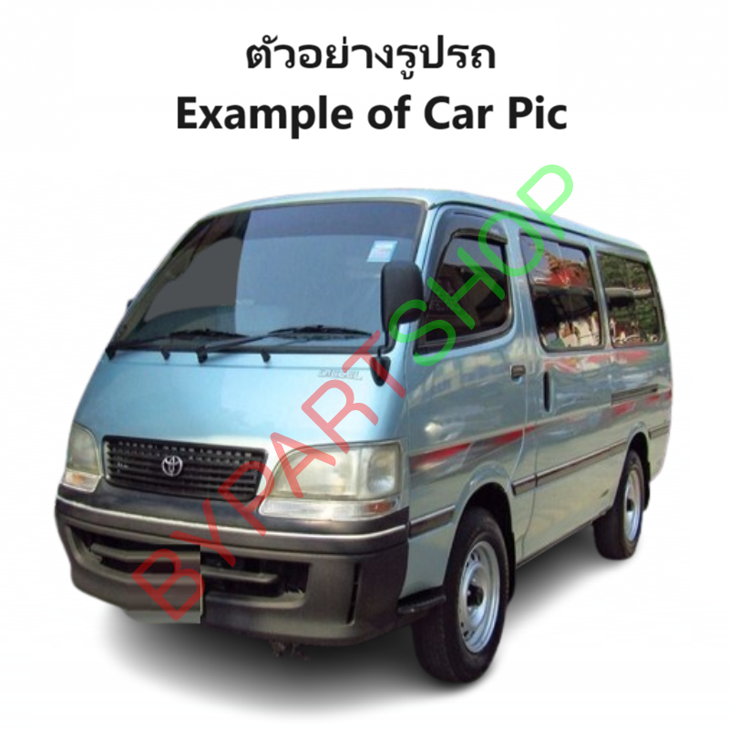 กระจกในเก๋ง/กระจกมองหลัง TOYOTA HIACE(ไฮแอซ) YH-LH112,113,125,172,173,184 มีไฟติด โฉมหัวจรวจ ปี1990-2004 (รหัส:BU20)