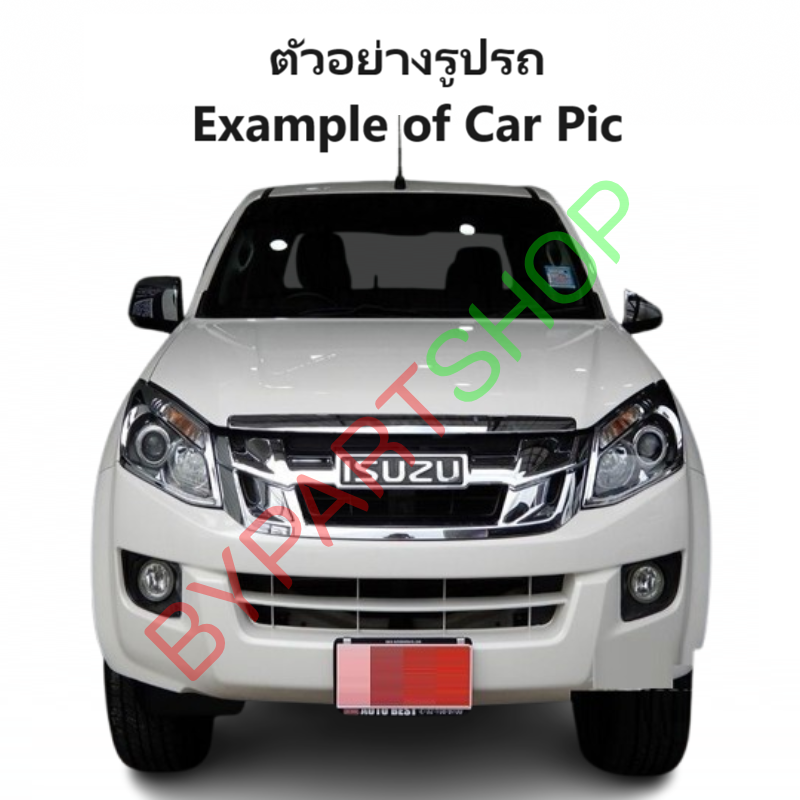 กันชนท้าย ISUZU D-MAX ALL NEW(ออนิว)/BLUE POWER(บลูพาวเวอร์) ทุกรุ่น ทรงศูนย์ ชุบโครเมียม ปี2012-2019 (รหัส:448,333)