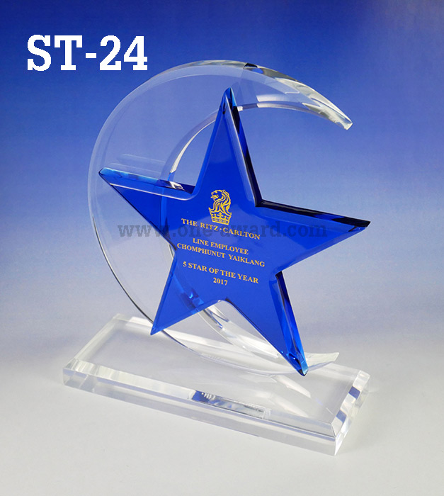 Code: ST-24 โล่อะคริลิค ความสูงตัวโล่ 6 - 8 นิ้ว พร้อมเลเซอร์ข้อความและโลโก้ ลงสีได้ไม่เกิน 2 สี ***ราคาเริ่มต้นที่ 880 บาท (ความสูง 6 นิ้ว เมื่อสั่งสินค้า 5 ชิ้น ขึ้นไป)***