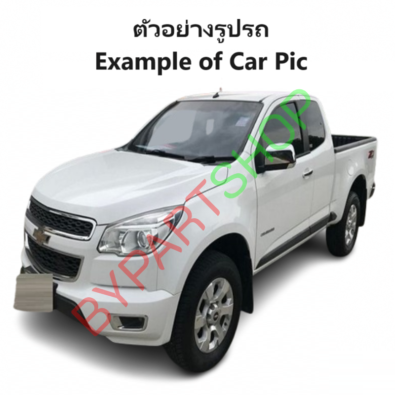 สวิทช์กระจกไฟฟ้า/สวิทกระจก CHEVROLET COLORADO LT/LTZ/Z71 รุ่น2ประตู-แคป ปี2012-2022 (DMX'12/2D) -กรุณาเลือกข้าง-