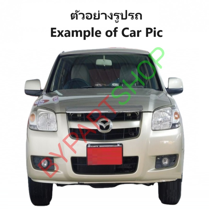 ฝาท้าย MAZDA BT50(บีที50) เหล็กหนาเทียบแท้ ไม่ทำสี ปี2006-2011 -กรุณาเลือกแบบ-