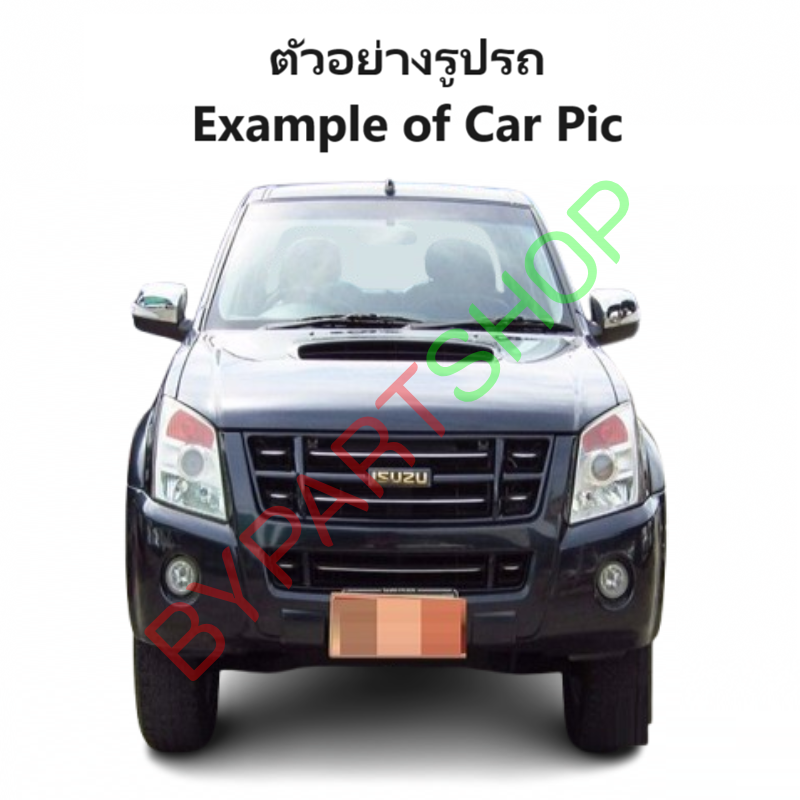 ฝาท้าย ISUZU D-MAX(ดีแม็ก) GOLD SERIES-PLATINIUM แคป/4ประตู รุ่นเปิดกลาง เหล็กดำ(หนาเทียบแท้ ไม่ทำสี) ปี2007-2011