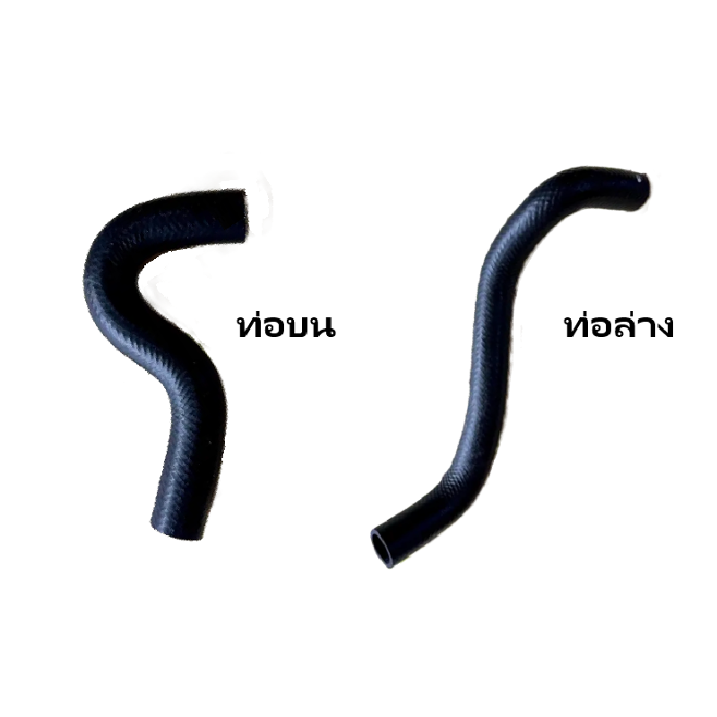 ท่อยางหม้อน้ำ NISSAN NV(เอ็นวี) กระบะ/แวน ทุกรุ่นย่อย ปี1993-2006 -กรุณาเลือกชิ้นส่วน-