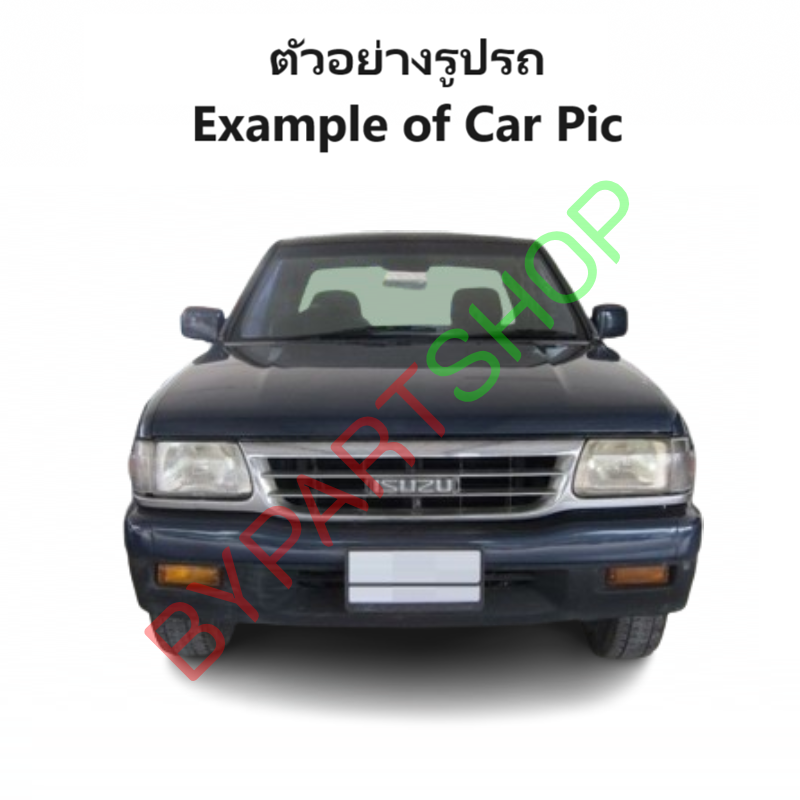 ไฟในกันชน ISUZU TFR(มังกร)/DRAGON(ดราก้อน) เลนส์มัลติ ฝาขาวใส ปี1987-1998 (งานO.E.M ตราชเพชร) -ราคาต่อดวง-
