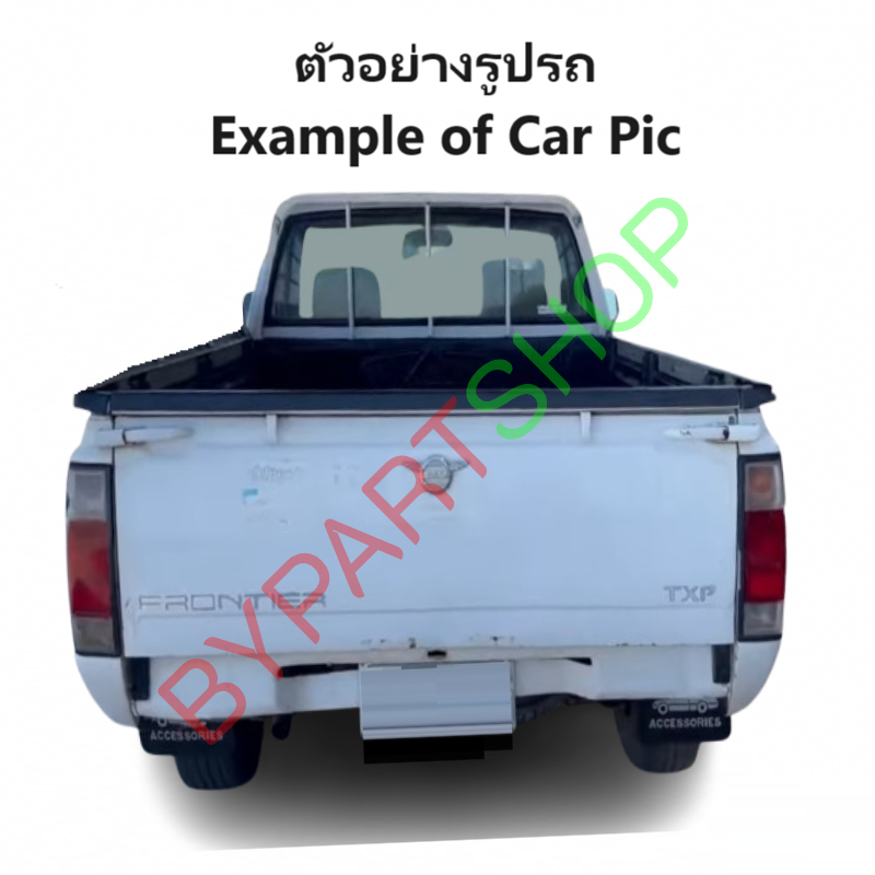ฝาท้าย NISSAN FRONTIER(ฟอนเทียร) โฉมตาเต็ม/การ์ตูน รุ่นเปิดข้าง สีพื้น(ไม่ทำสี) ปี2000-2006 (BIGM'87) -เลือกรูปแบบ-