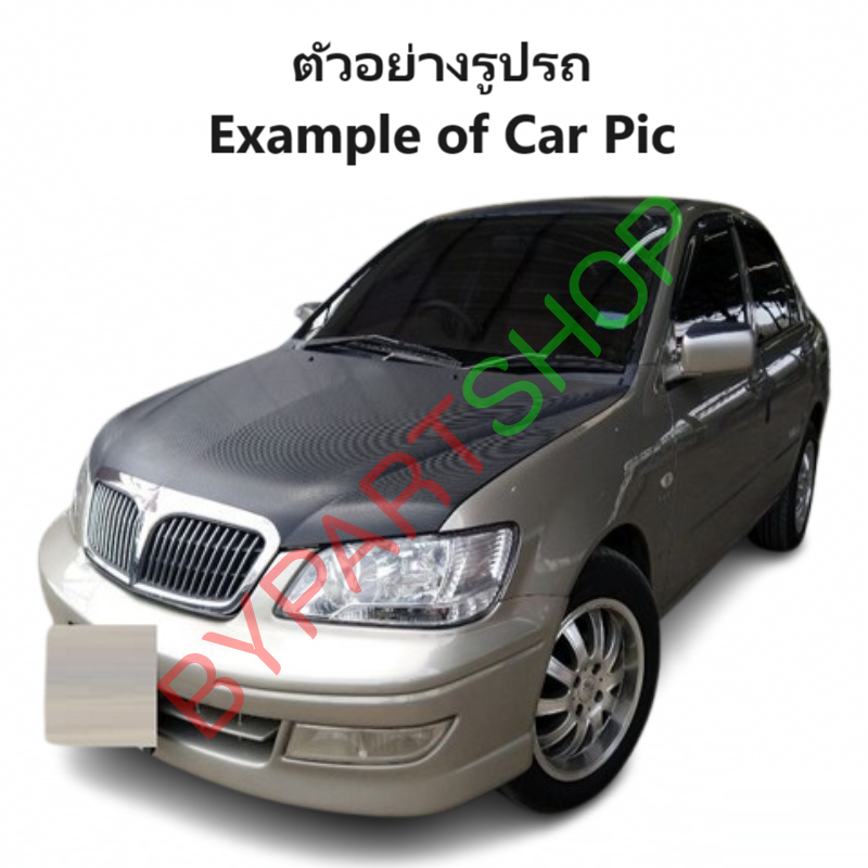 ไฟตัดหมอก/ไฟสปอร์ตไลท์ MITSUBISHI LANCER CEDIA(แลนเซอร์ ซีเดีย) รุ่นแรก ปี2001-2003 (ครบชุด) (รับประกัน 6เดือน) (MB602)