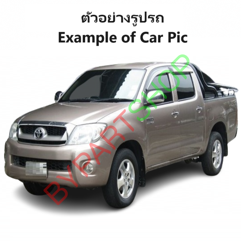 กระจกมองข้าง TOYOTA VIGO(วีโก้)/VIGO CHAMP(วีโก้ แชมป์) รุ่นปรับมือ ชุบโครเมียม ปี2004-2014 -ราคาต่อข้าง-