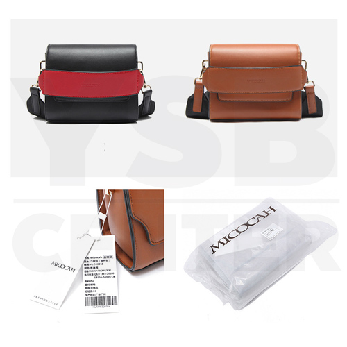 MICOCAH กระเป๋าแฟชั่น กระเป๋าถือ กระเป๋าสะพาย(สำหรับผู้หญิง) ขนาด 8.5x19x17 cm.