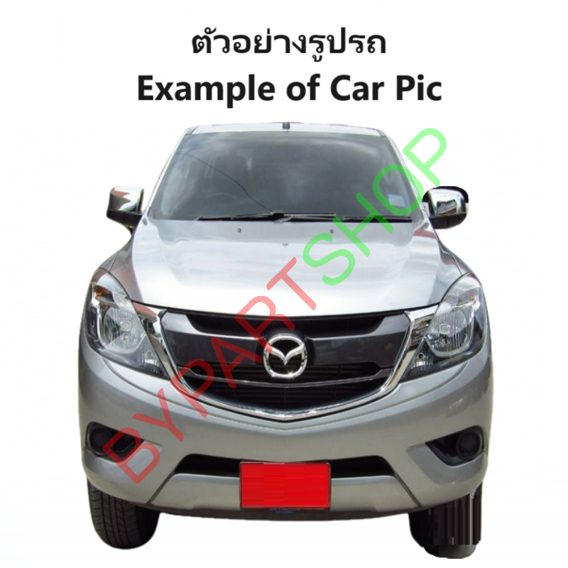 ไฟหน้า MAZDA BT50 PRO(บีที50 โปร) โคมดำ ปี2015-2018 (งานแท้ TYC) -ราคาต่อดวง-