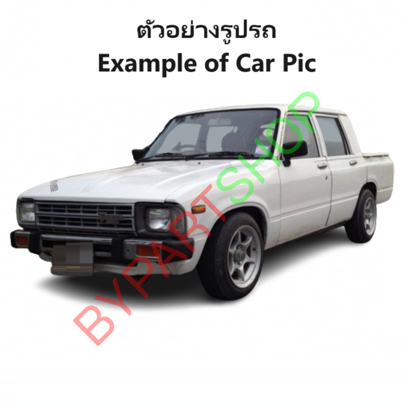 ไฟในกันชน TOYOTA LN40/RN40 (รุ่นม้ากระโดด) พร้อมขั้ว+หลอดไฟ ครบชุด (งานO.E.M เทียบห้าง) -ราคาต่อดวง-