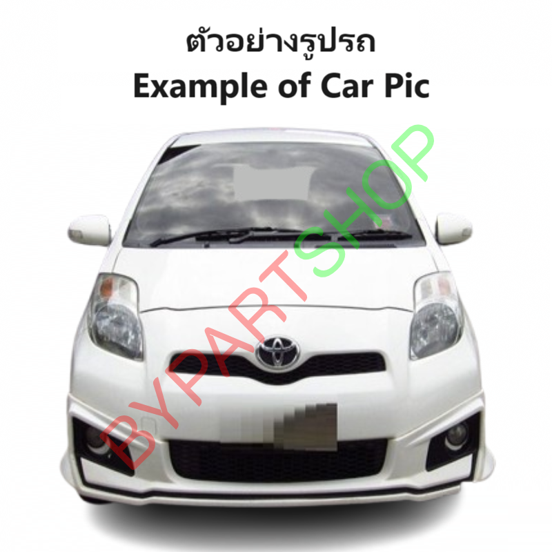 บังลมหม้อน้ำ TOYOTA YARIS(ยารีส) โฉมที่1,2 พร้อมกระป๋องพักน้ำในตัว ปี2006-2012