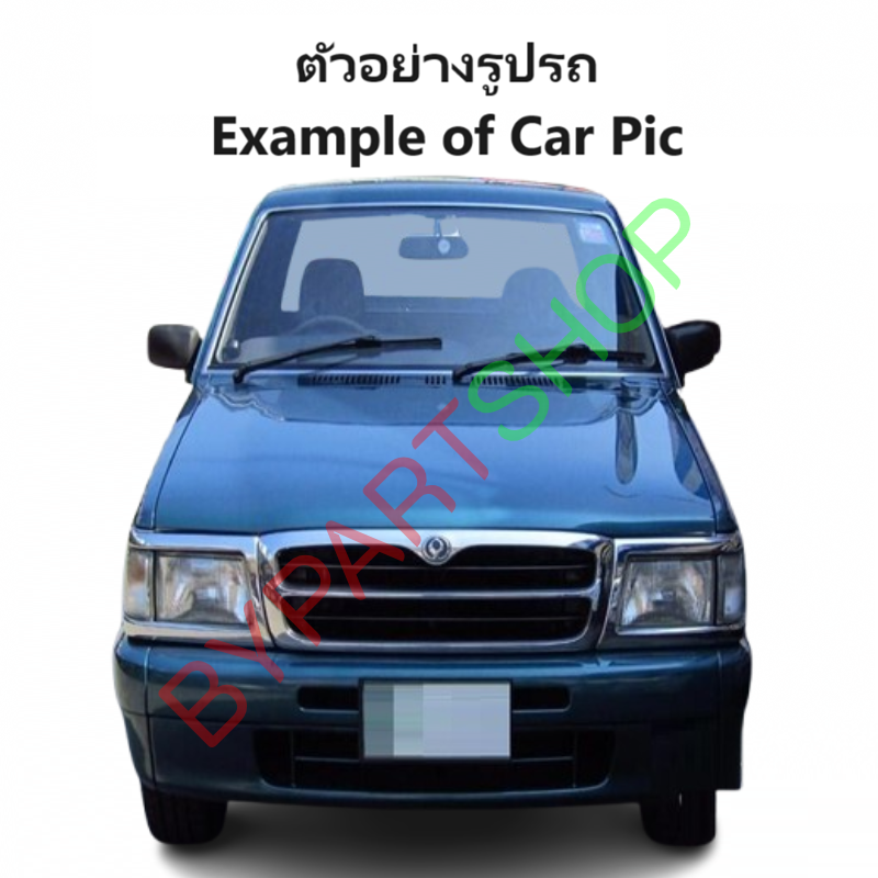 แผงแอร์/รังผึ้งแอร์ MAZDA FIGHTER(ไฟเตอร์) ทุกโฉม ทุกรุ่น ปี1997-2005 (งานO.E.M รับประกัน 1ปี) (PL3987)